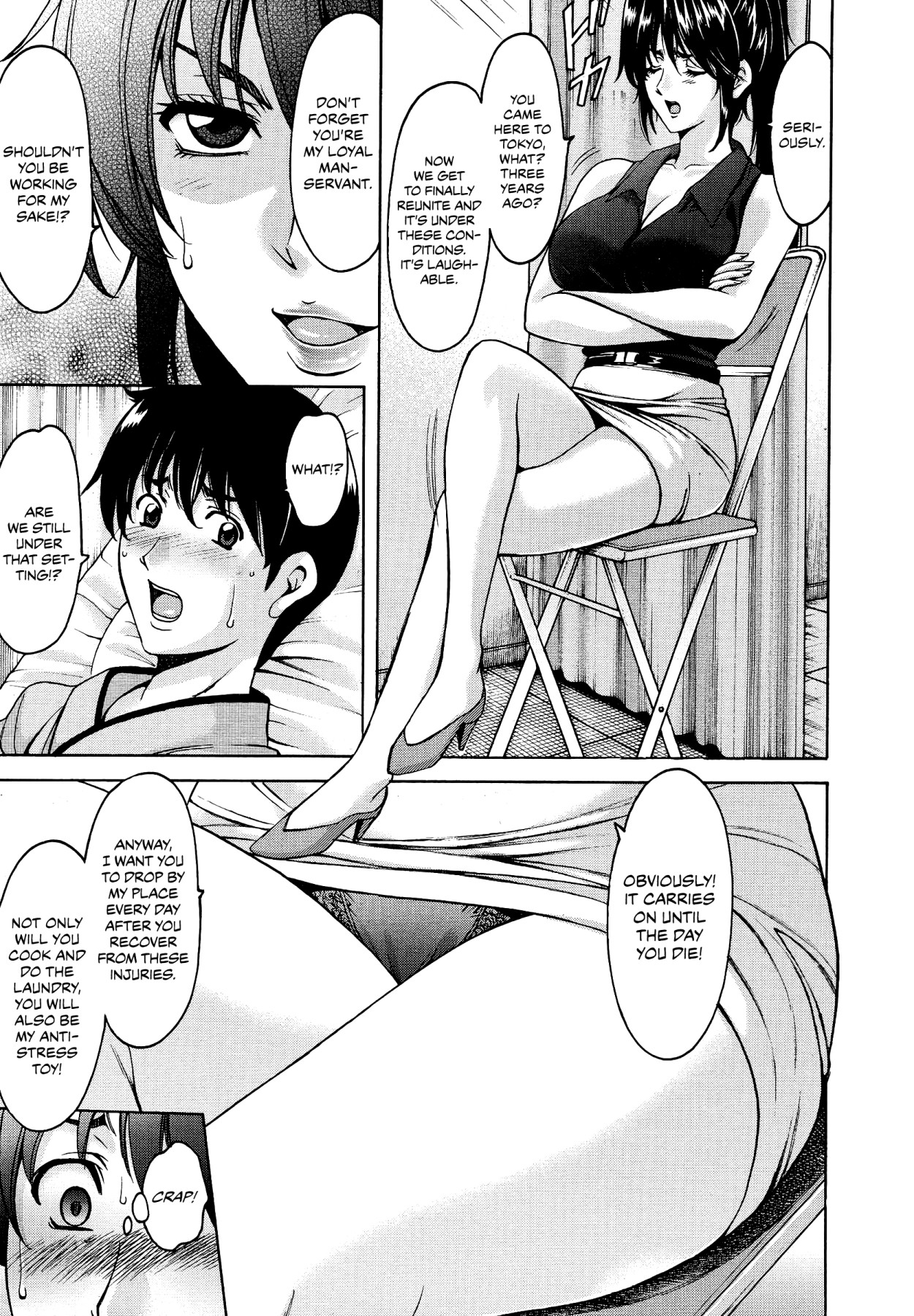 Hentai Manga Comic-Gatecrash Hospital Cowgirl Sex Ward-Chapter 1-5